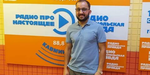 Травмпункт ставрополь