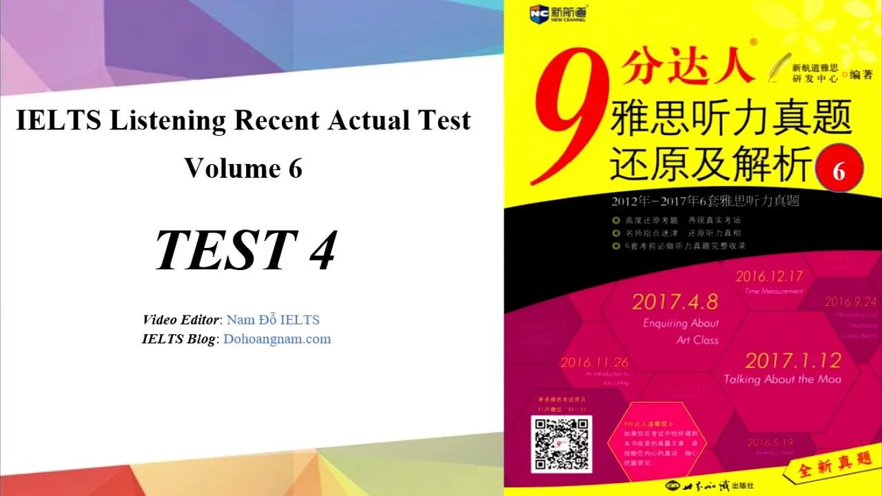 Actual test listening. Ielts listening. Listening ielts for practice. Ielts listening actual tests. Actual tests.
