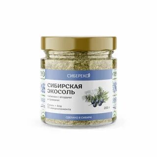 Экосоль экологично или нет