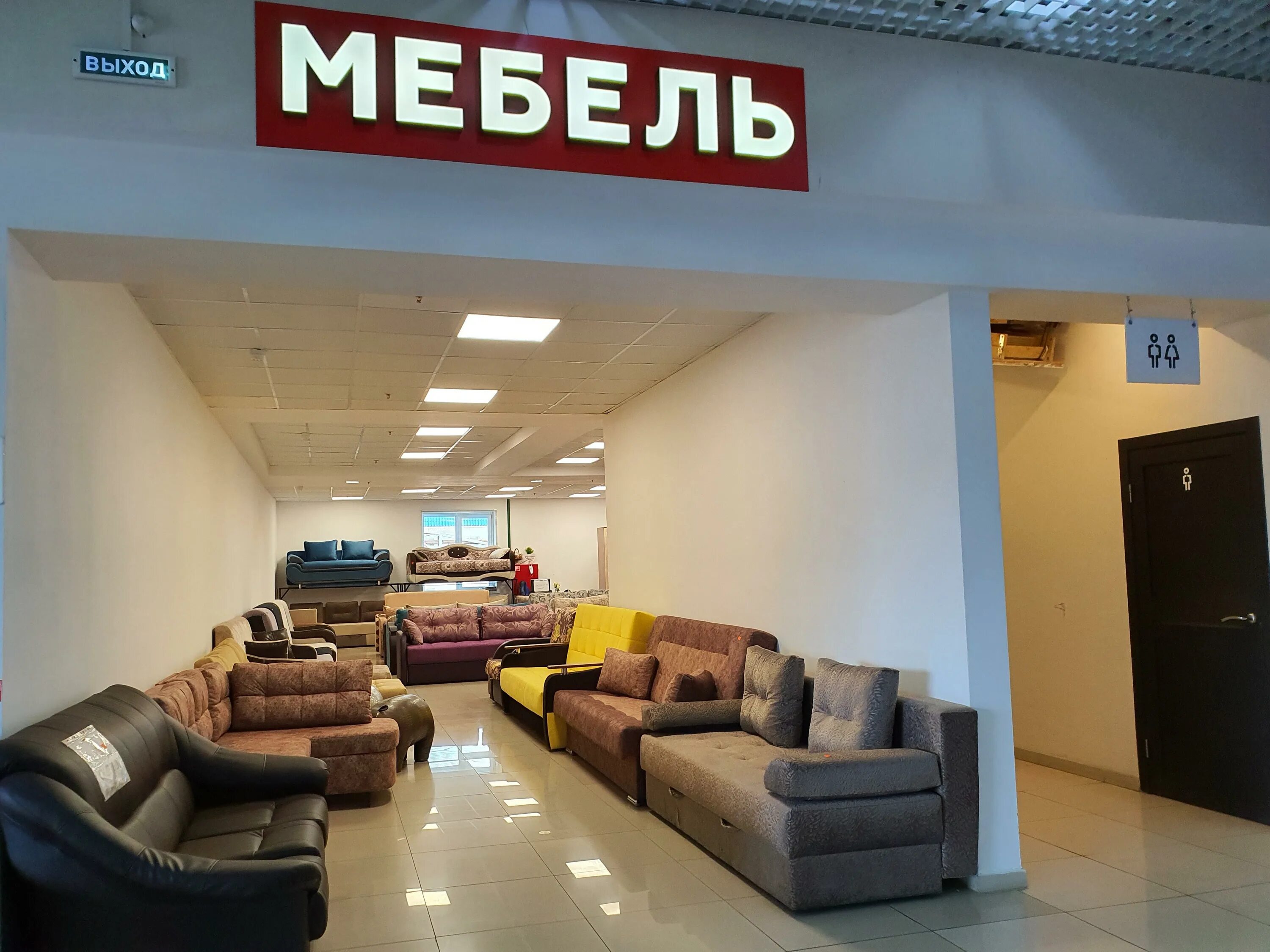 Мебель новая уникальная. Фабрика сокруз мебель мягкая мебель. Диван адриатика б сокруз. Стенка импрессо. Ваша новая мебель.