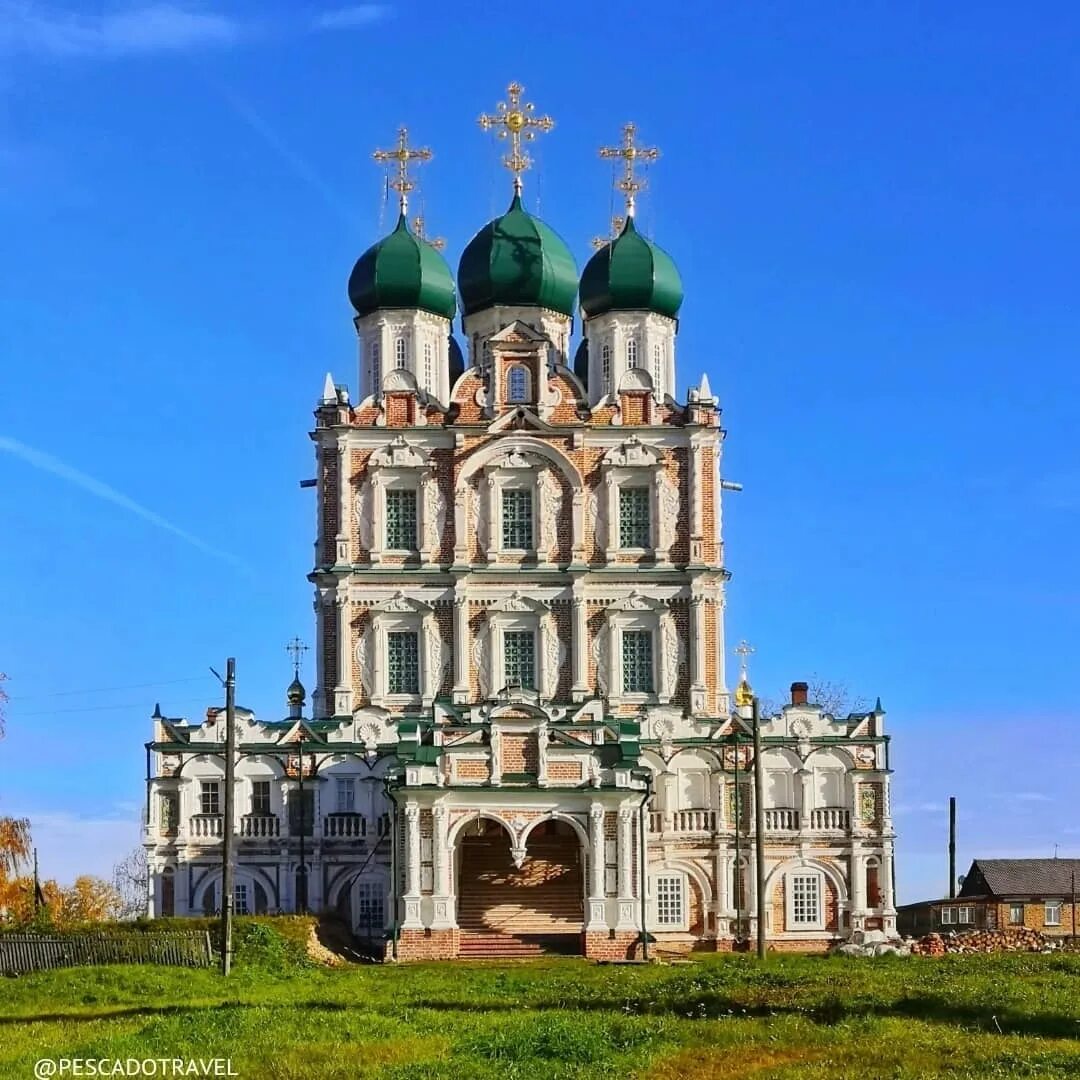 Великий устюг, тотьма, сольвычегодск. Город-музей сольвычегодск. Сольвычегодский историко-художественный музей. Г сольвычегодск архангельская область. Архангельск сольвычегодск.