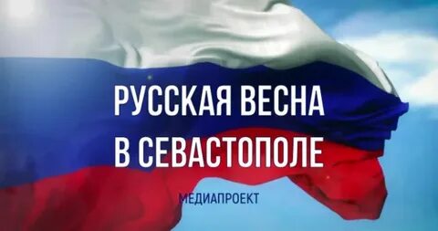 Духе отечество