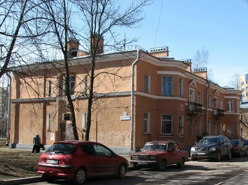 троицк улица школьная 10. дмитров ул школьная. г. школьная 10. ул школьная дом 10.