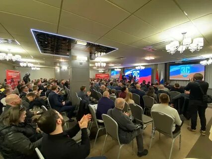 Политическая партия за семью
