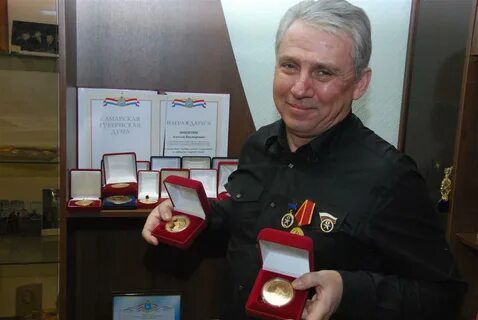 Фон бекон самара