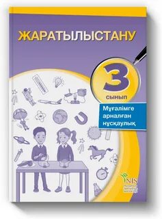 Хайнаньдағы порно фотосуреттер