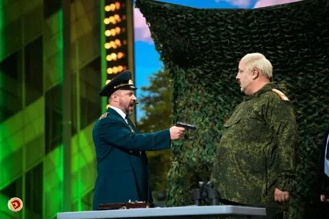 Беларусь хартия