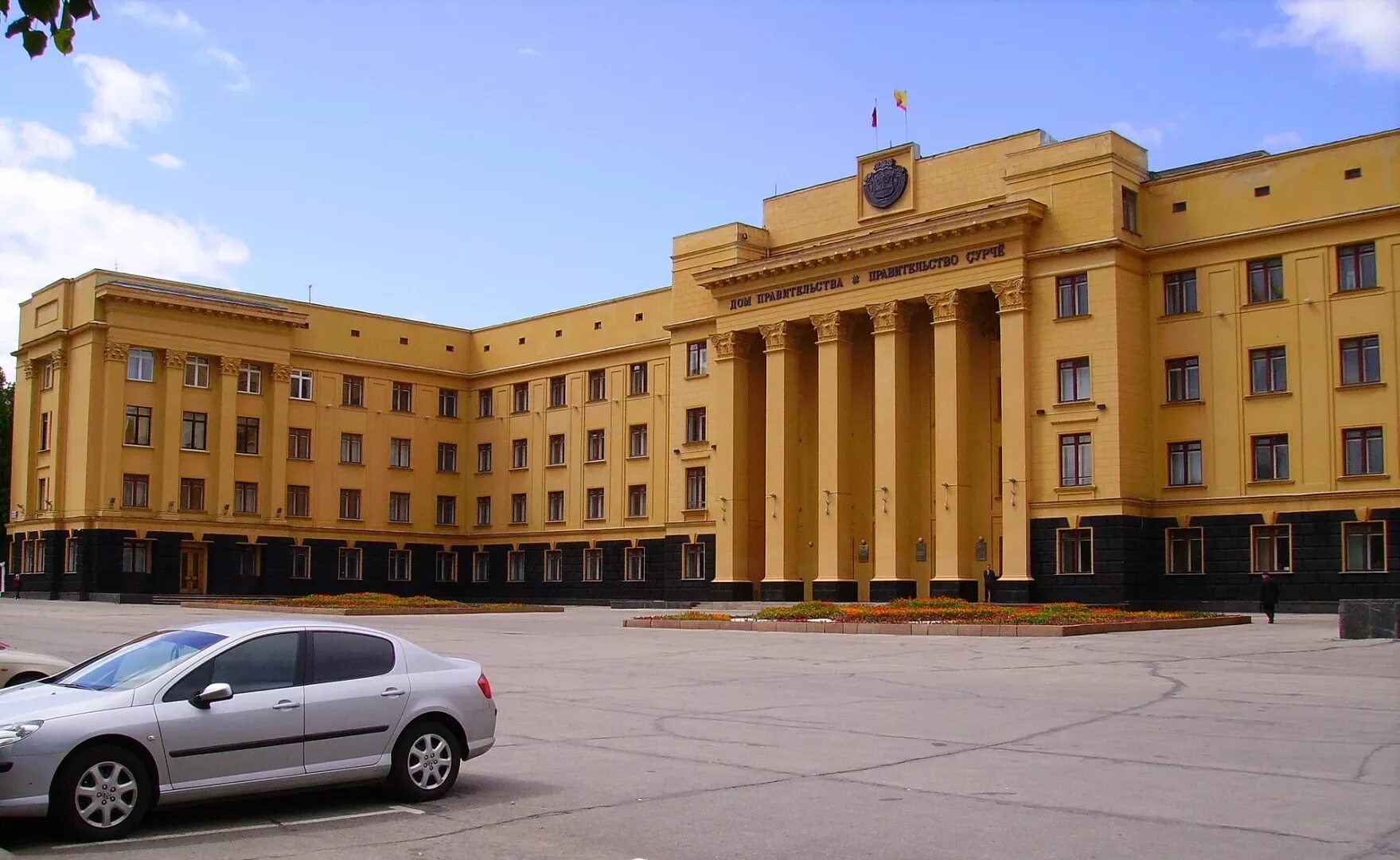 Здания чебоксары. Дом правительства чебоксары старый. дом правительства чебоксары старое здание. здание правительства чувашской республики. чебоксары дом правительства чувашии.