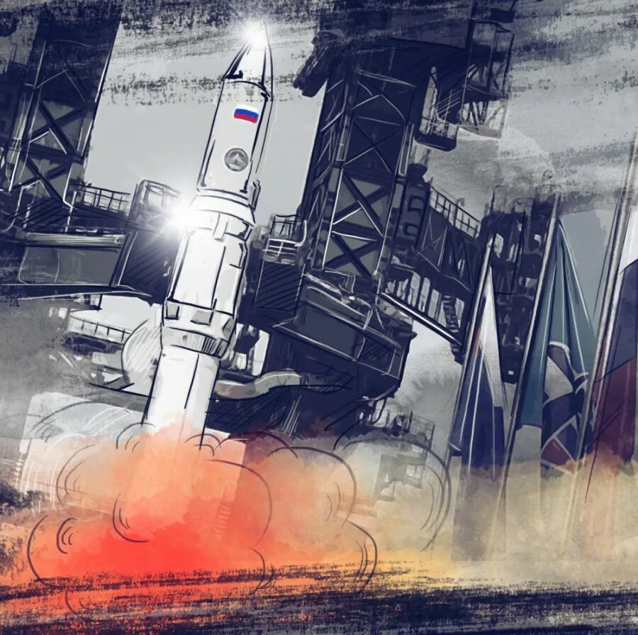 ракета даль