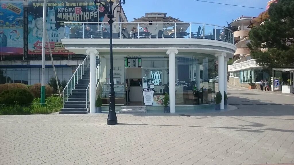 Кафе алушты отзывы. Кафе алушты отзывы. Кафе балкон алушта. Юджин алушта ресторан. Алушта кафе.