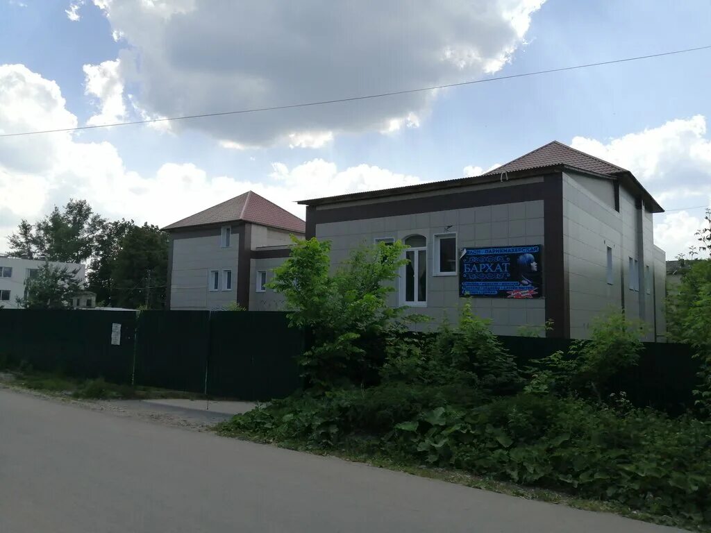 салон красоты ясногорск. салон красоты ясногорск. салон красоты ясногорск тульская область. номер салона красоты. парикмахерская черемхово.