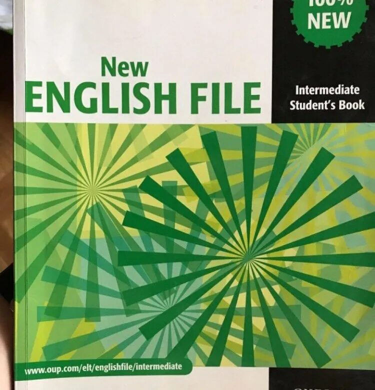 English file. New English file. Учебник English file. Учебник New English file. New file upper intermediate students book