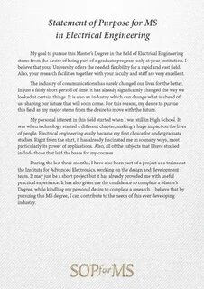 High degree перевод