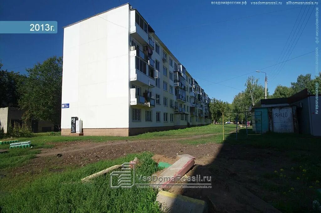 г. химиков 30. химиков 30. северодонецк проспект химиков. проспект химиков дом 49 б.