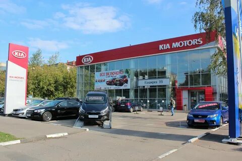 Автоспеццентр каширское шоссе