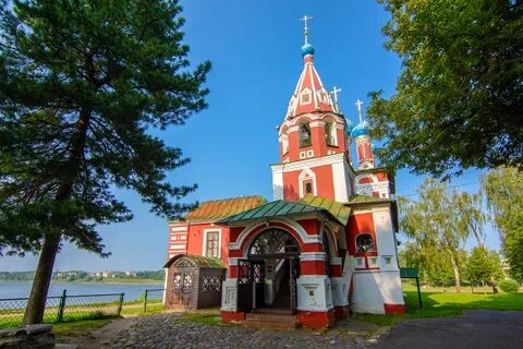 Калязин адрес