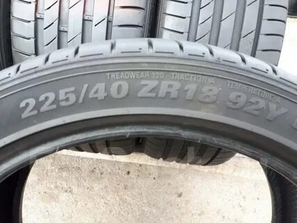 Kumho r18 лето