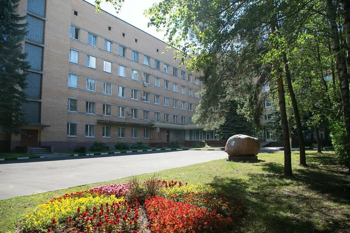 Мсч 123 в одинцово. Клиническая больница 123 фмба. 123 больница одинцово. 123 медсанчасть одинцово. красногорское шоссе 15 клиническая больница.