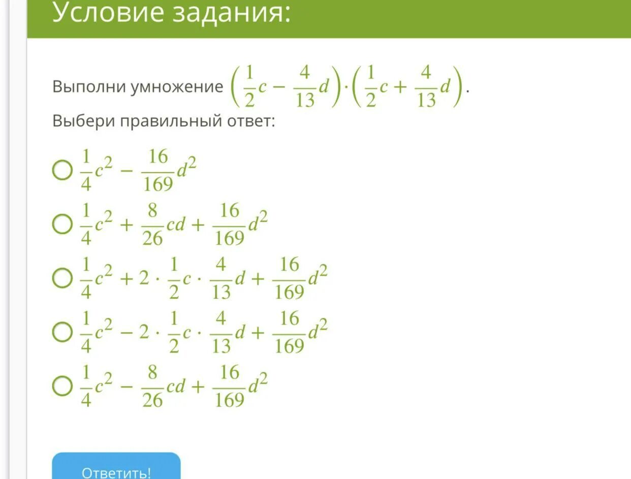 1.5 3 x 4 1 5