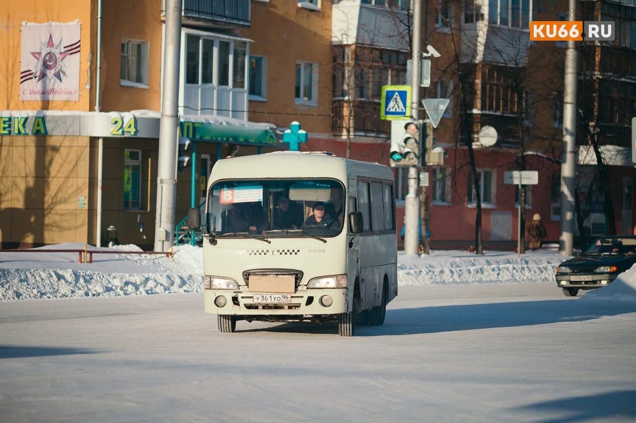 Каменск 66. Остановка автобуса. Автобус 33. 46 Маршрутка. Каменск-Уральский 8 автобус.