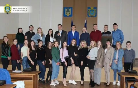 Сайт херсонского государственного университета