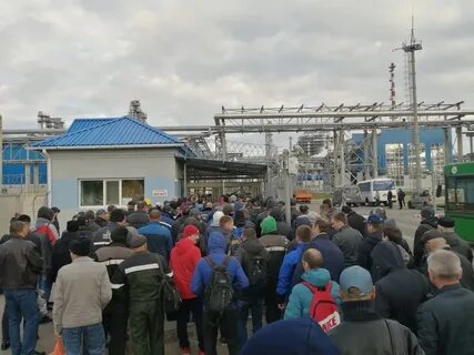 Нпз последние новости