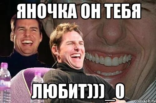 0 meme. Мемы нулевых. 0 Мем. Ачо Мем. Нулевые Мем.