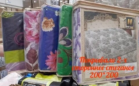 Постельное светофор отзывы