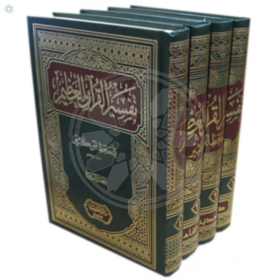 Коран тафсир читать. Ибн касир Тафсир книга. Тафсир ибн Аббаса. Тафсир Корана ибн касир. Тафсир ибн Саади.