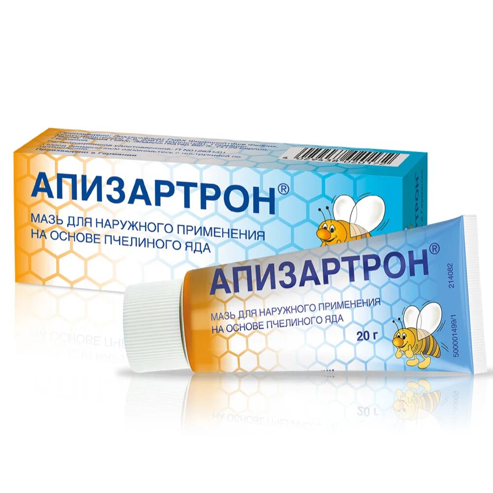 Апизартрон мазь. Согревающая мазь апизартрон. Мазь для спины с пчелиным ядом апизартрон. Апизартрон на пчелином яде. Прим.