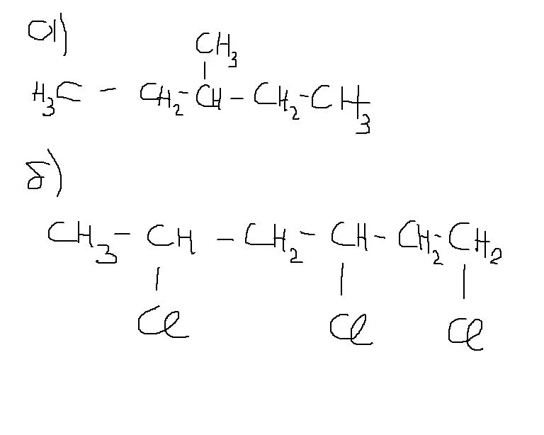 Метилпентадиен 1.3. Гексен 1 2. Структурная формула 2 метил 2 гексена. Гексен 4 формула. 2 Метил 3 гексен 2.
