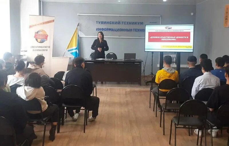 Тувинский техникум информационных технологий. Мед колледж кызыл. Тувинский техникум информационных технологий. Что такое факультет в колледже. Школы города кызыла.