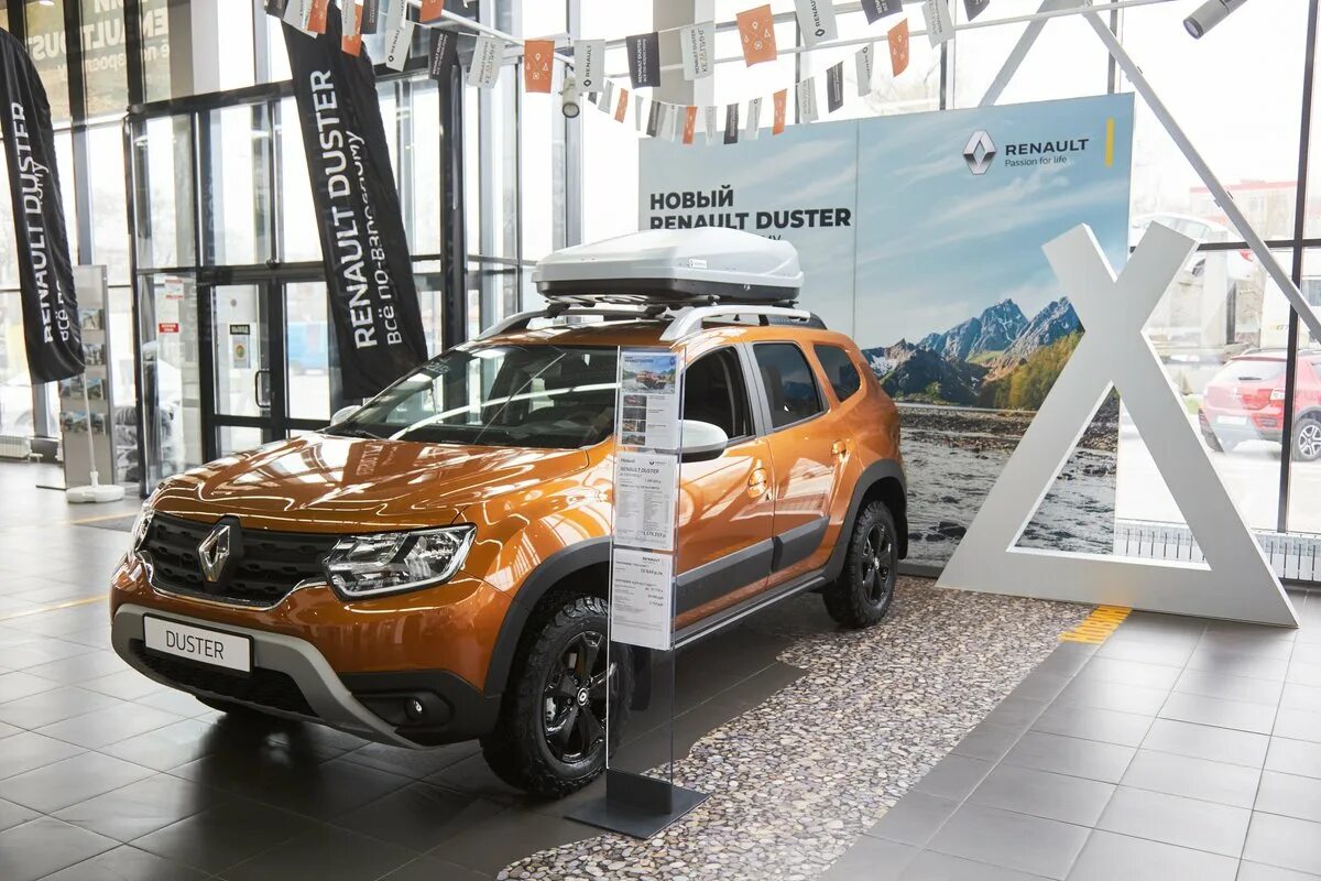 Автосалон лада. Авто белогорье белгород магистральная улица. Дилерский центр volkswagen. Авто белогорье рено. Дилер лада.