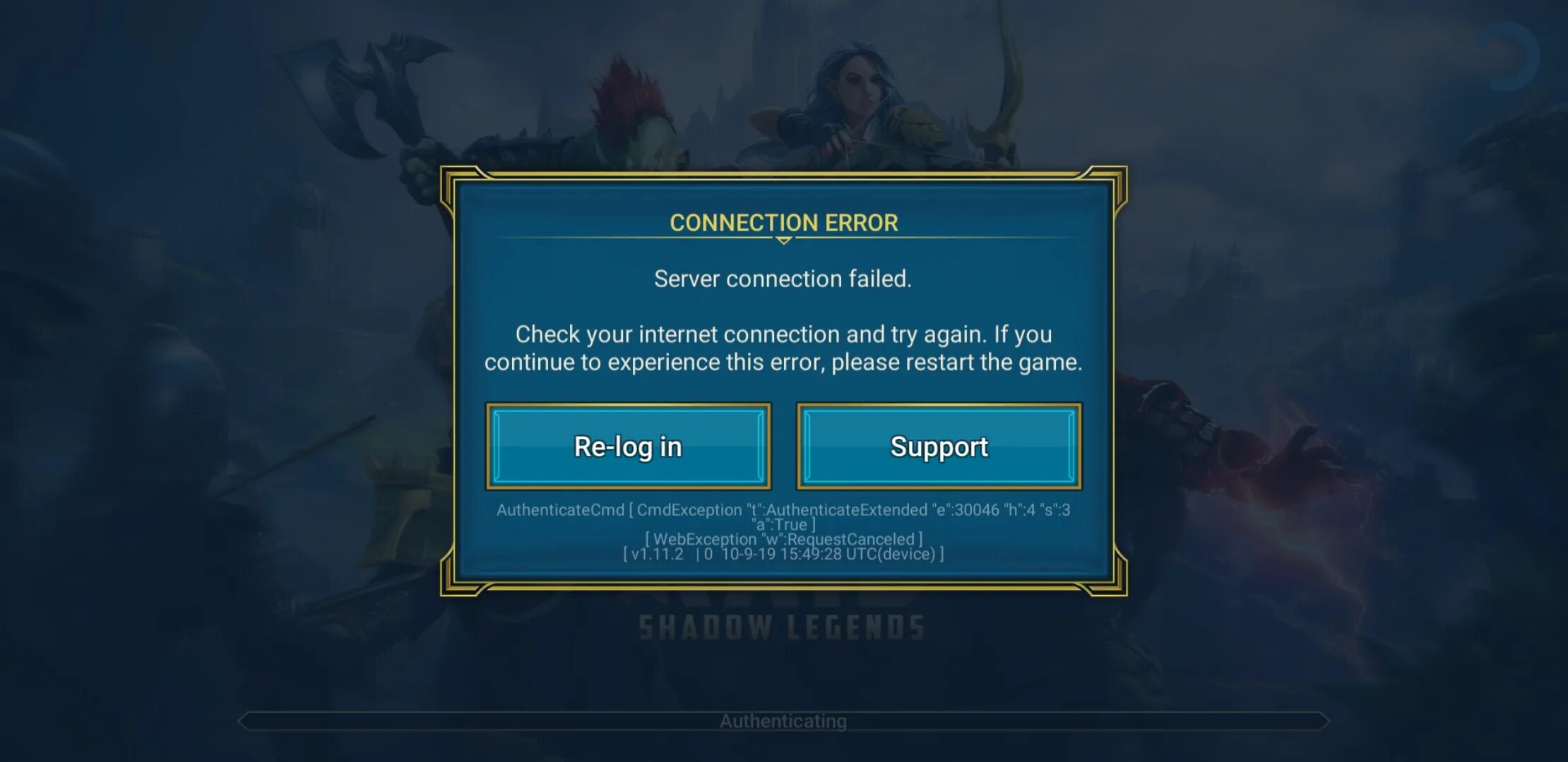 Failed to obtain eos platform