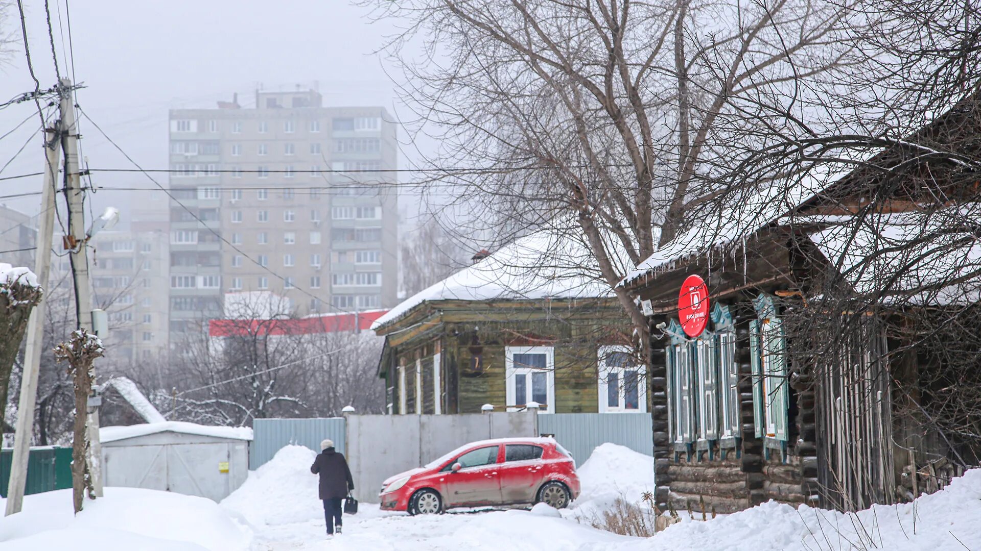 Расселение в уфе. Снос частного сектора уфа на чернышевского. снос домов уфа. старый центр уфа расселенцы. расселение уфа султанова коммунистическая.