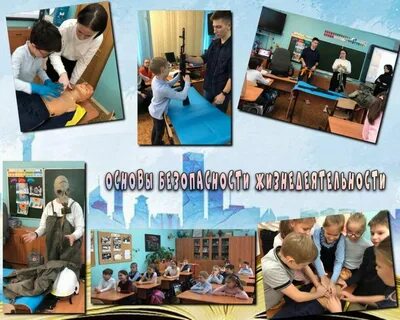 Внести инициативу