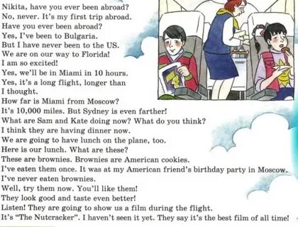 Been abroad перевод