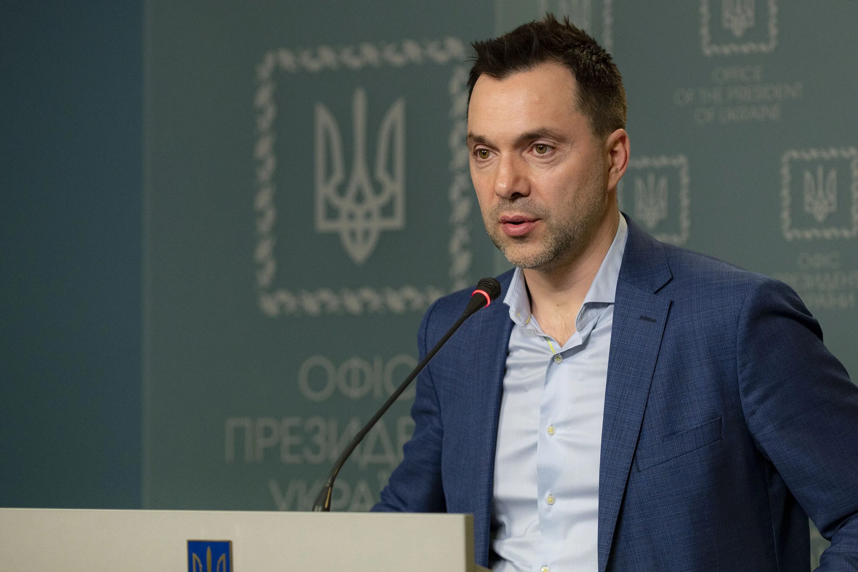 Последнее выступление алексея арестовича. Последнее выступление алексея арестовича