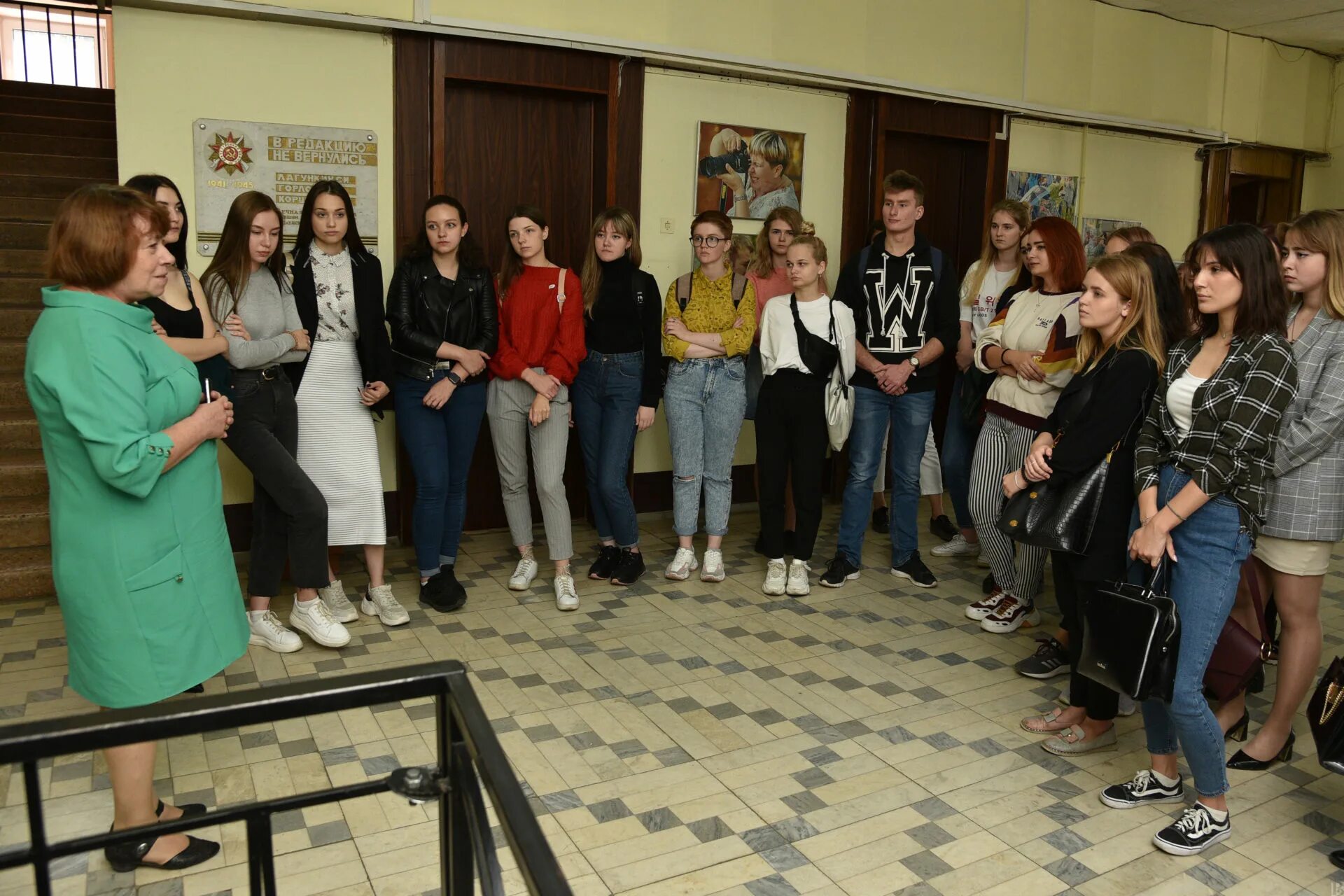 Ргу есенина журналистика. Университет есенина рязань. Есенина. Ргу есенина журналистика. Панорама города рязань газета.