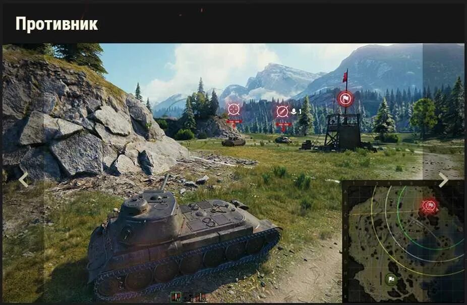 Новое обновление World of Tanks. Обновление 1.2 в WOT. Обновление 1.21 WOT. Текущие обновление в вот.