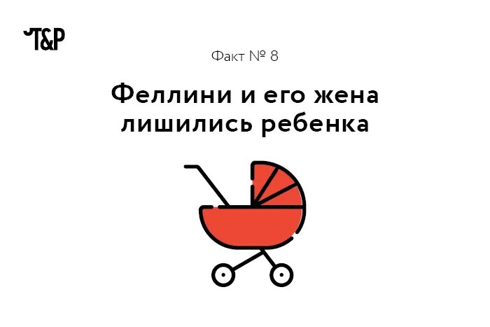 Дайте оскар этой богине клип. Федерико феллини песня. Федерико феллини оскар богини. Galibri & mavik - федерико феллини. Федерико феллини певец 2021.