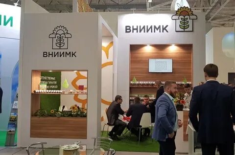Институт масличных культур имени пустовойта