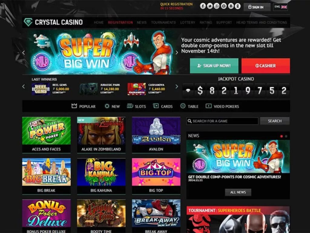 Crystal casino. Игровые аппараты казино Кристалл. Казино Кристалл слот. Новогодняя программа в казино Кристалл.