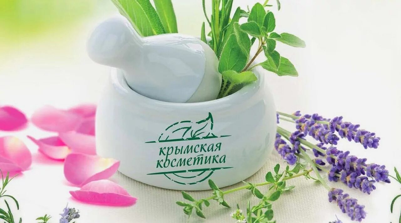 Крымская косметика баннер. Реклама натуральной косметики. Крымская косметика баннер. Сайт крымская косметика интернет магазин. Сайт крымская косметика интернет магазин.