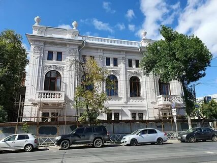 Управа самара