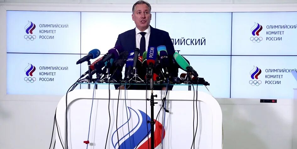 Международный олимпийский комитет лозанна. Международный олимпийский комитет. Ходаков олимпийский комитет. Родиченко. Международный олимпийский комитет лозанна.