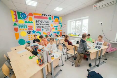 Интеллект самара