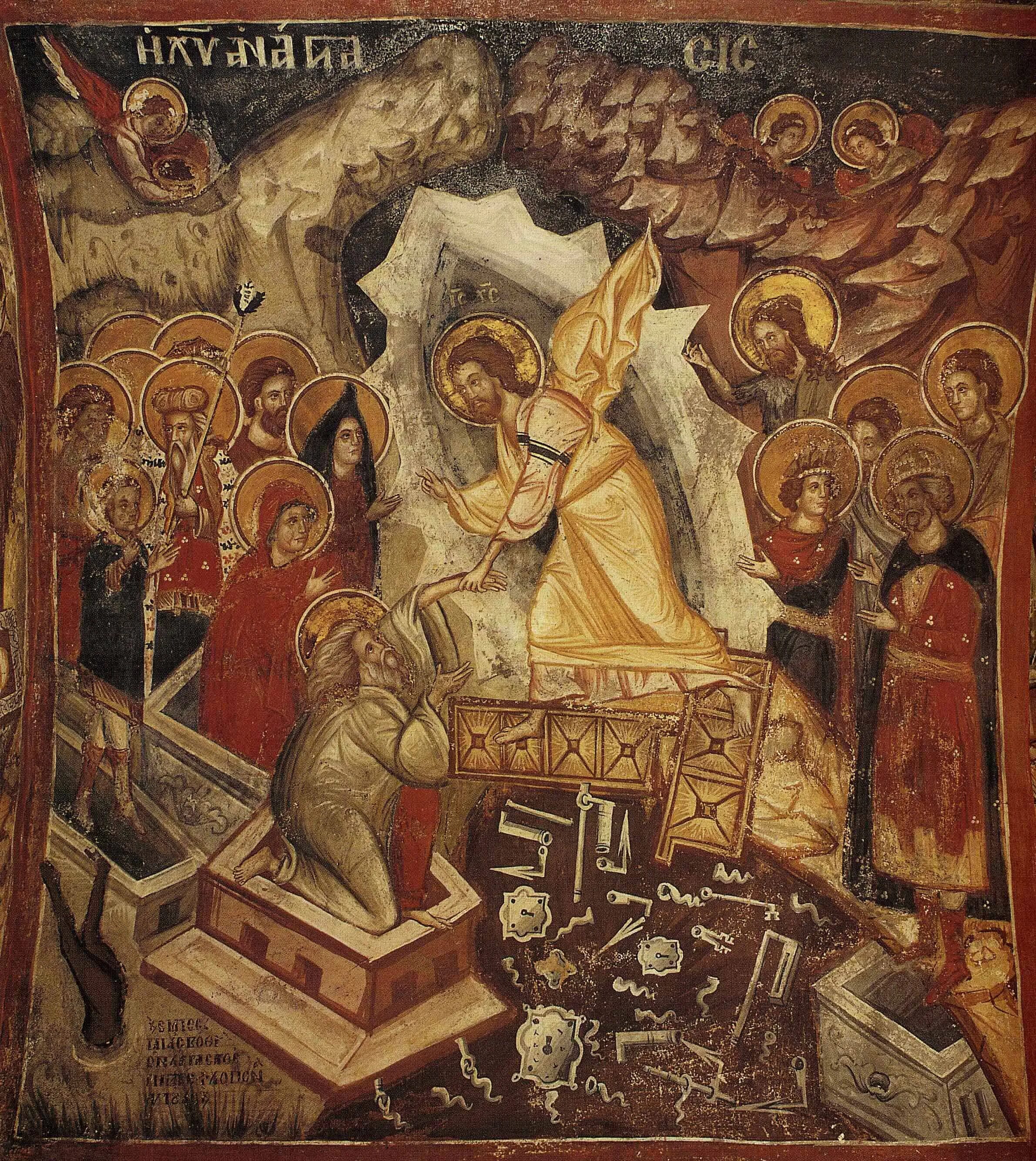 Хождение богородицы по мукам