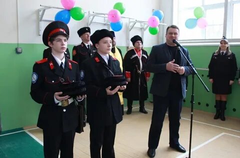 Учащиеся отметили