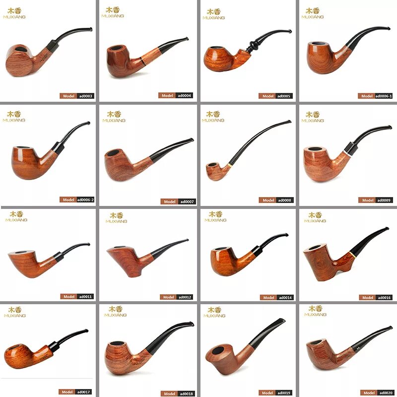 Как называется трубка. Pipe курительная трубка референс. high quality smoking pipe трубка. трубка для курения табака название. курительная трубка венгерка.